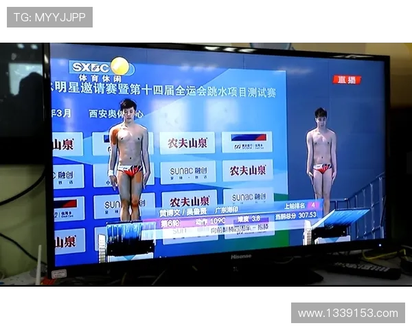 凤凰中文台在线直播高清观看平台